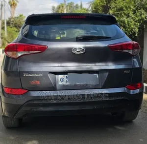 Hyundai Tucson 2018 Ivory