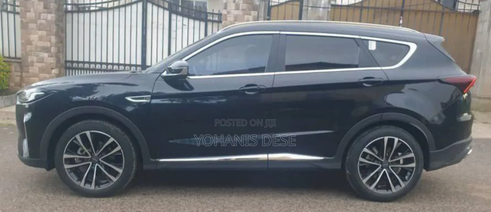 Jetour X70 Plus 2023 Pearl