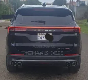 Jetour X70 Plus 2023 Pearl