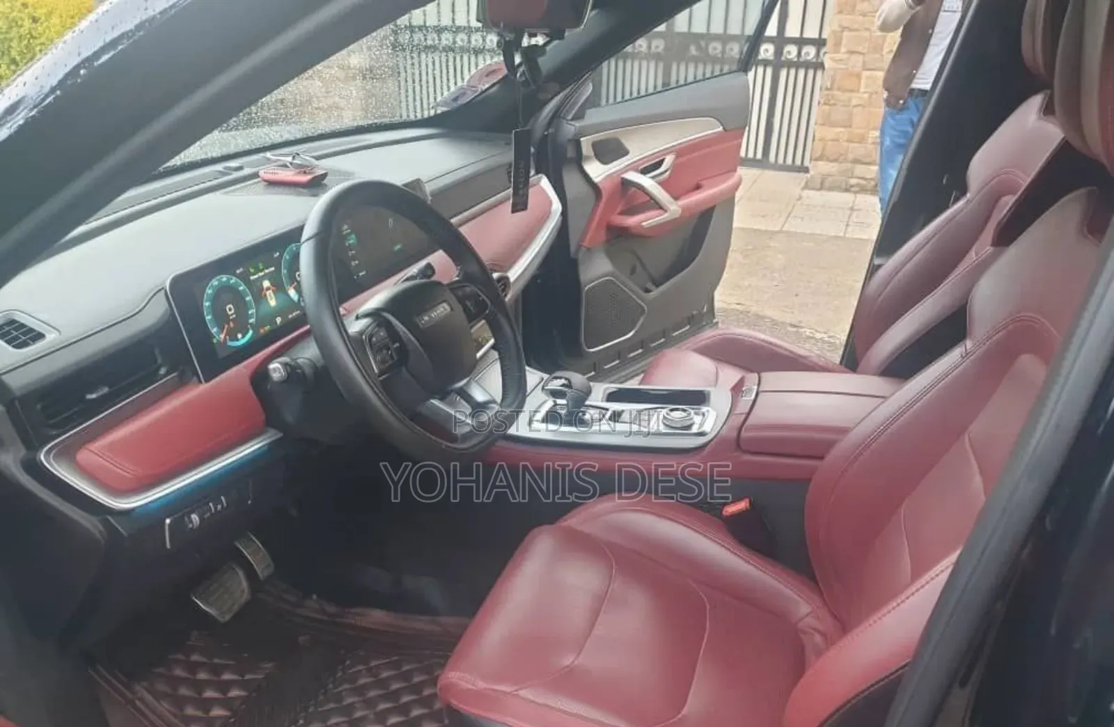 Jetour X70 Plus 2023 Pearl