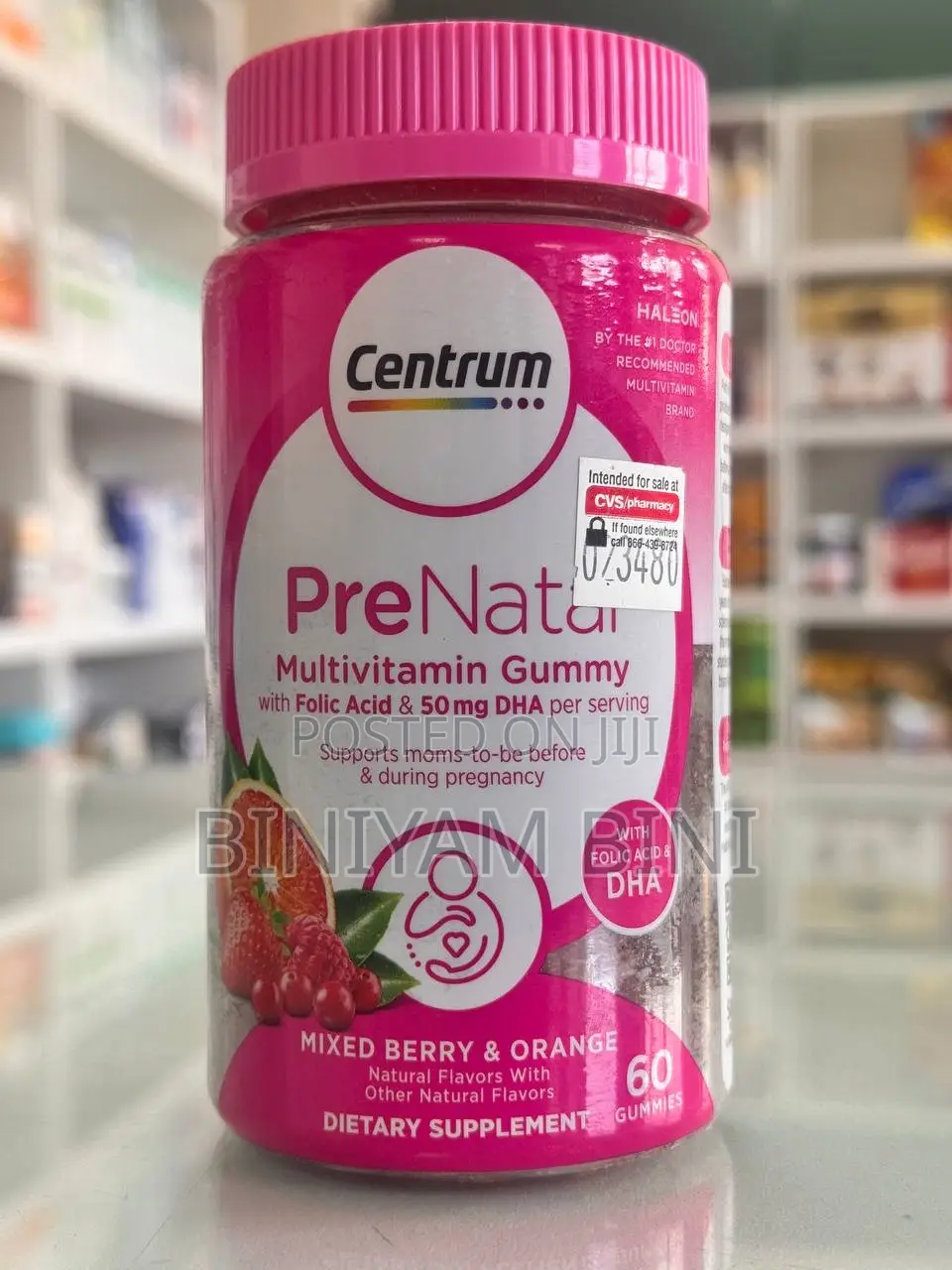 Prenatal 60 Gummies