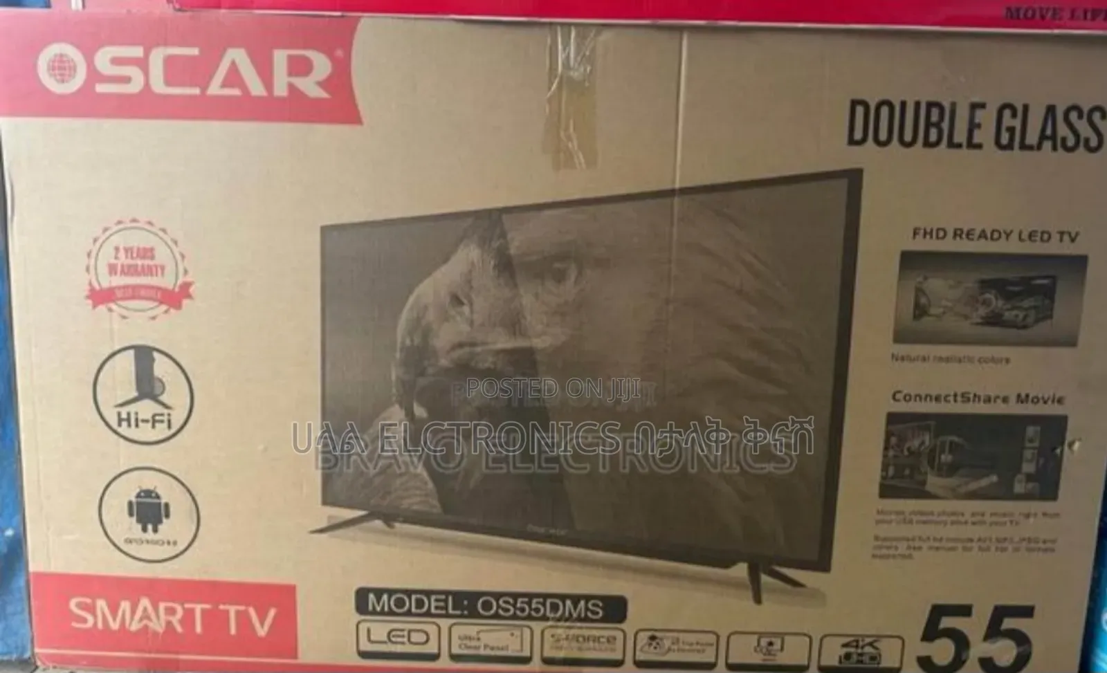 Oscar 55*Tv 2025