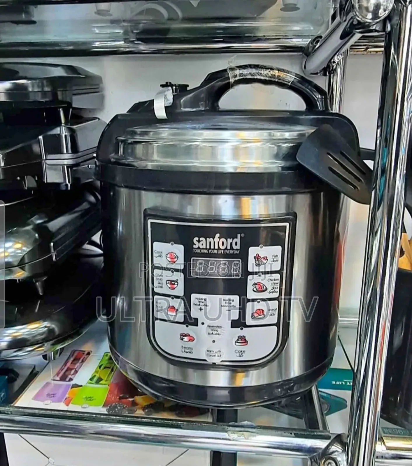Sanford Electric Pressure Cooker. Features a Non-Stick Coated Inner