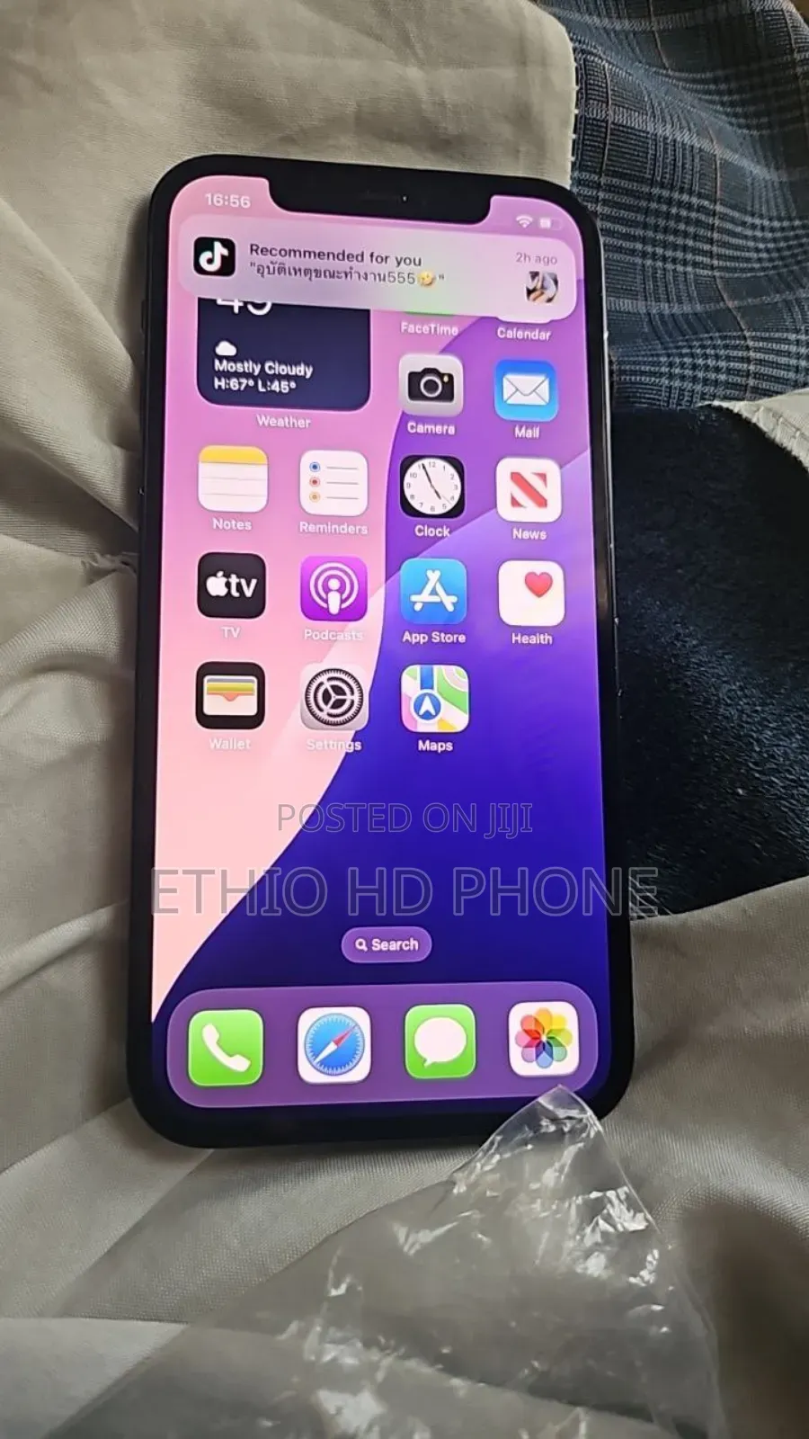 Apple iPhone 12 64 GB