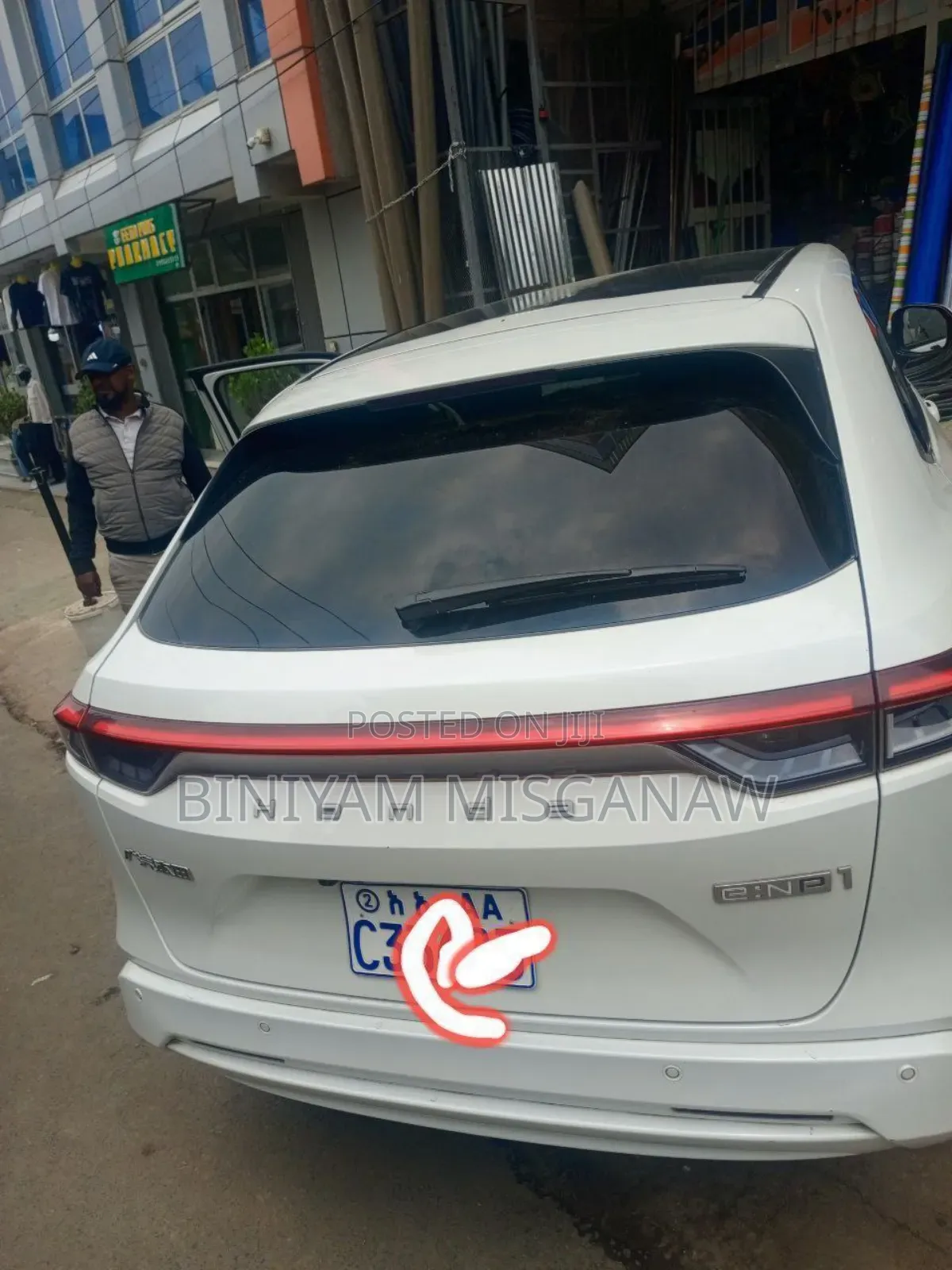 Honda e:NS1 2023 White