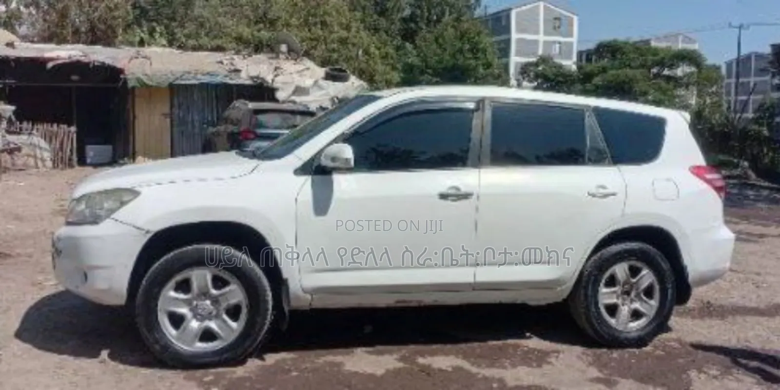 Toyota RAV4 2010 Ivory
