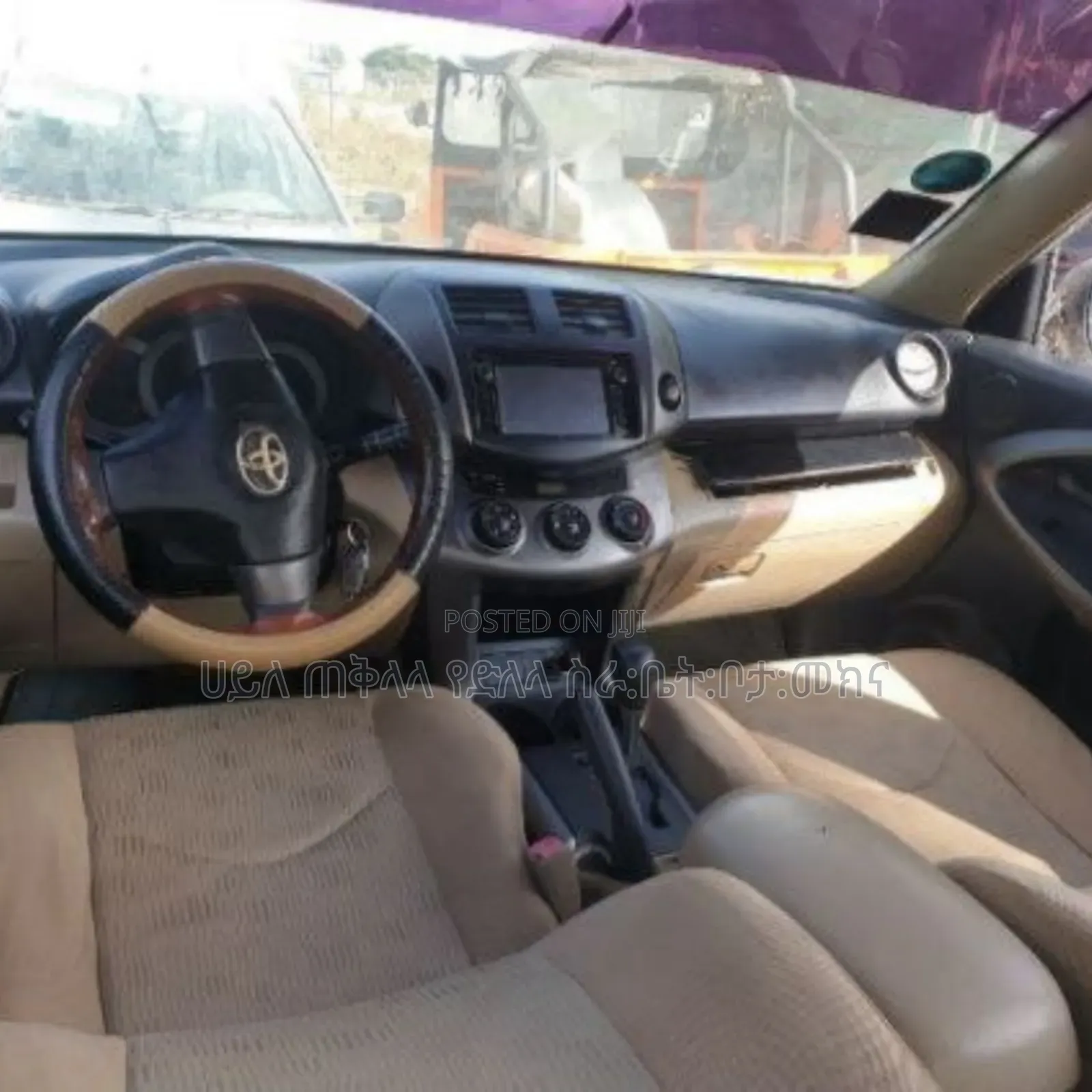 Toyota RAV4 2010 Ivory