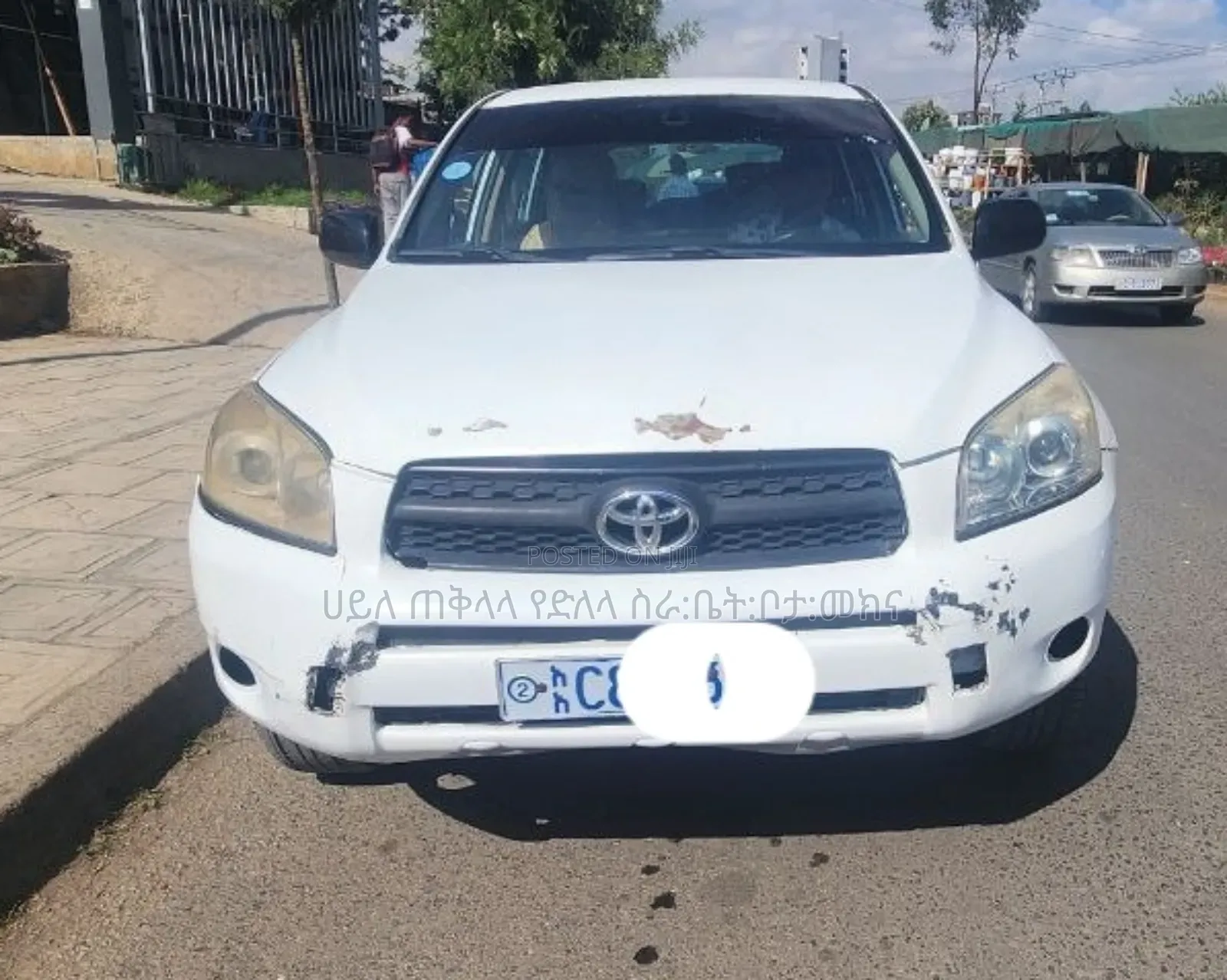 Toyota RAV4 2010 Ivory