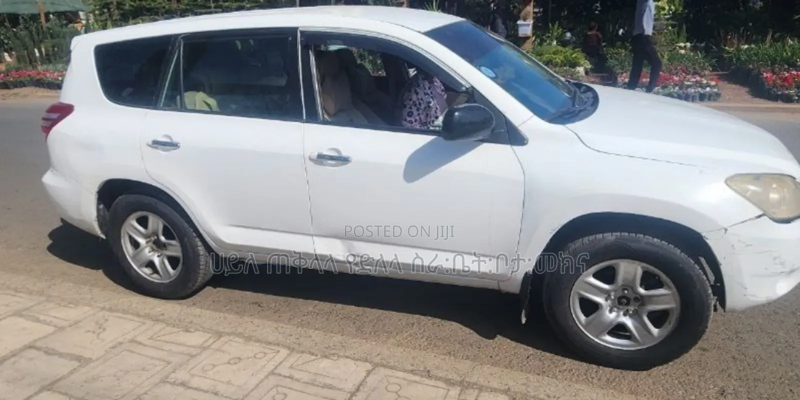 Toyota RAV4 2010 Ivory