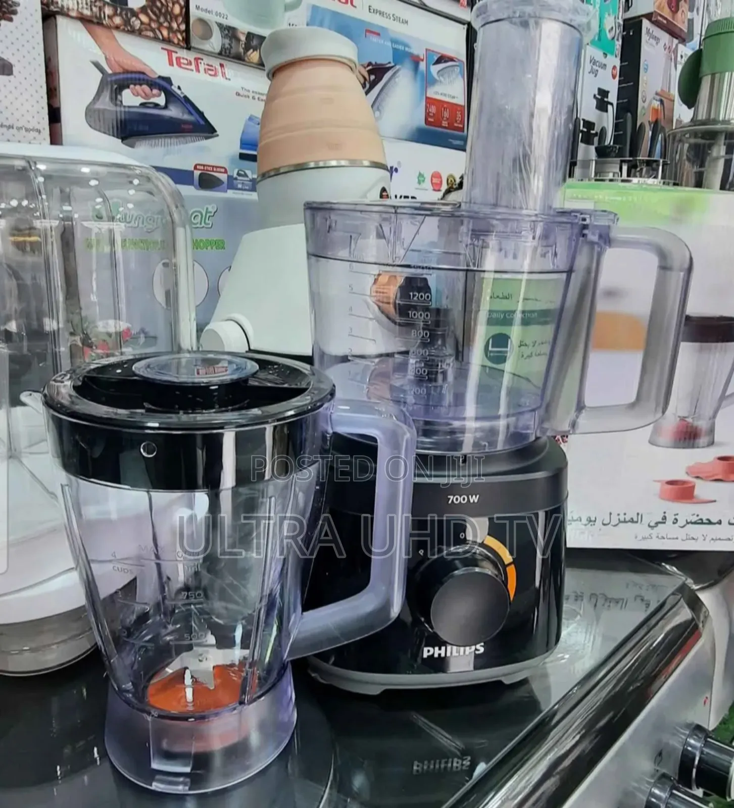Philips Daily Collection Food Processor, Likely Model Hr7310