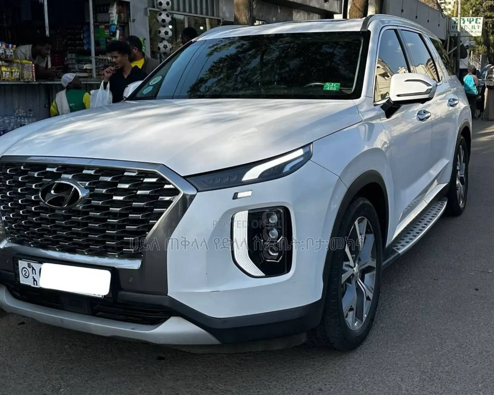 Hyundai Palisade 2023 Ivory