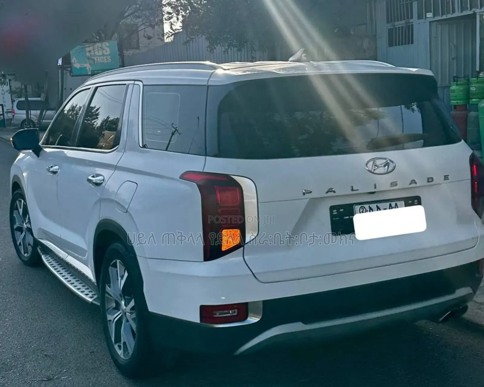 Hyundai Palisade 2023 Ivory