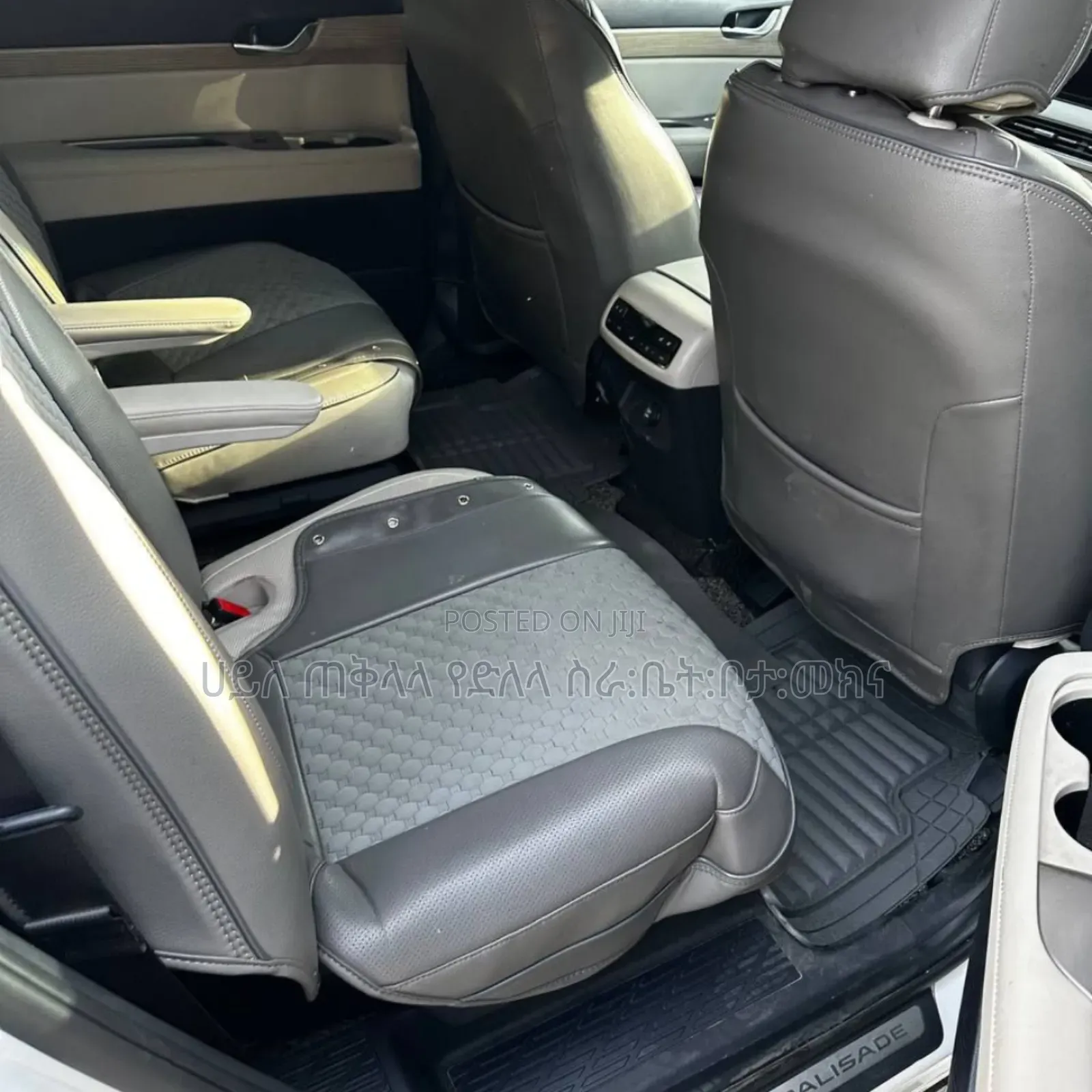 Hyundai Palisade 2023 Ivory