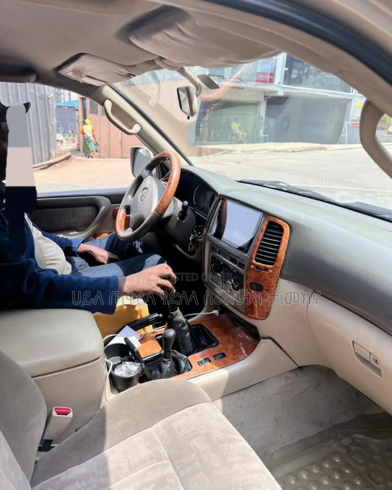 Toyota Land Cruiser 2005 Pink