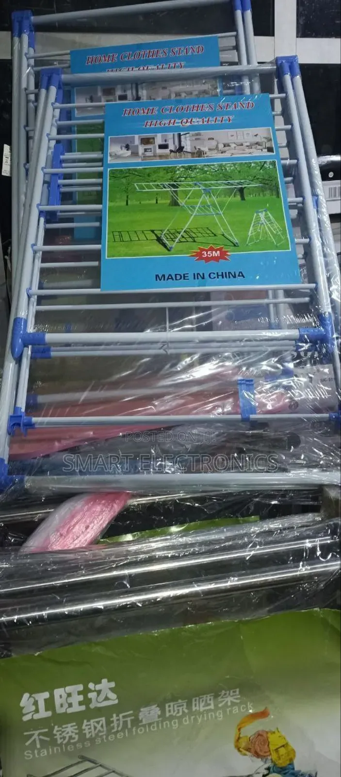 Angeloma Cloth Drying Rack, Which Is Made in Turkey.