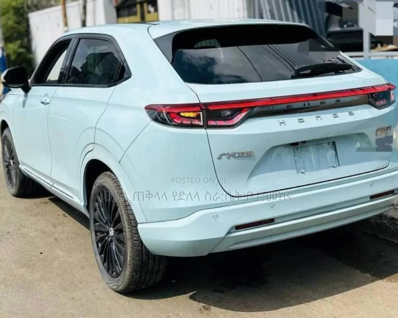 New Honda e:NS1 2024 Blue