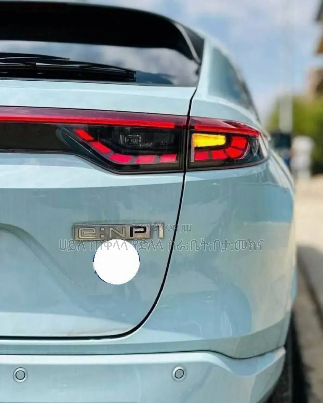 New Honda e:NS1 2024 Blue