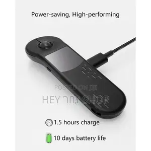 Air Mouse/ ኤር ማውዝ