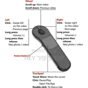 Air Mouse/ ኤር ማውዝ