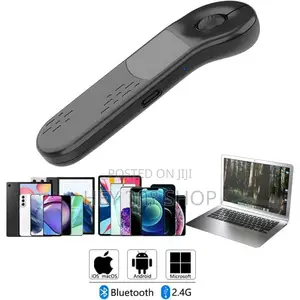 Air Mouse/ ኤር ማውዝ