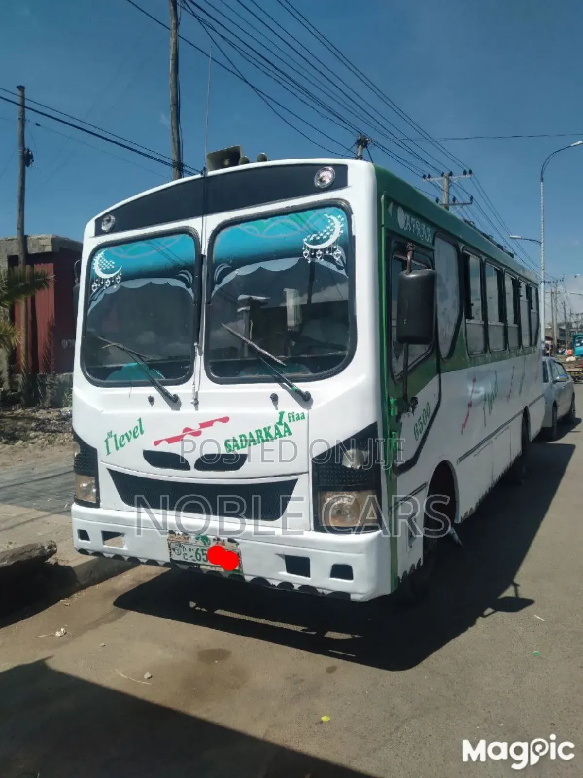Isuzu FSR 2017 White