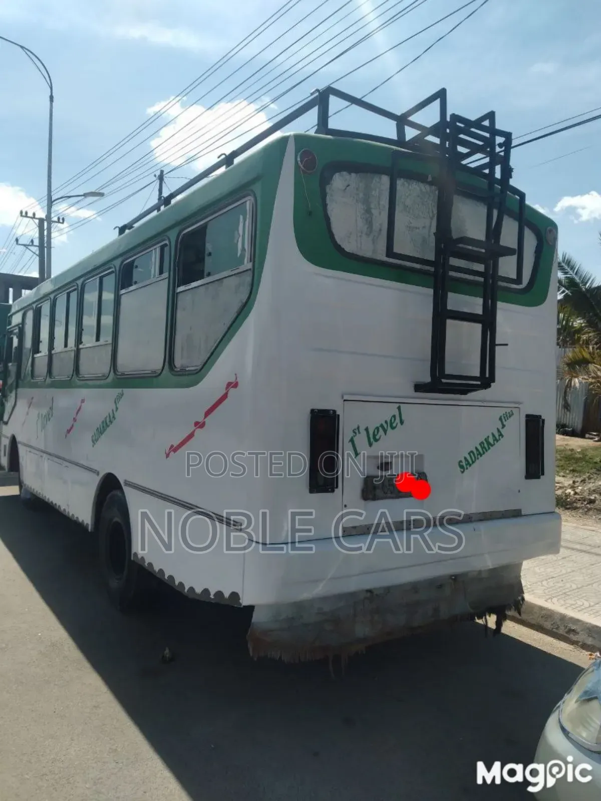 Isuzu FSR 2017 White