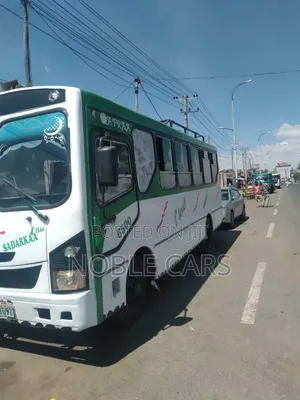 Isuzu FSR 2017 White