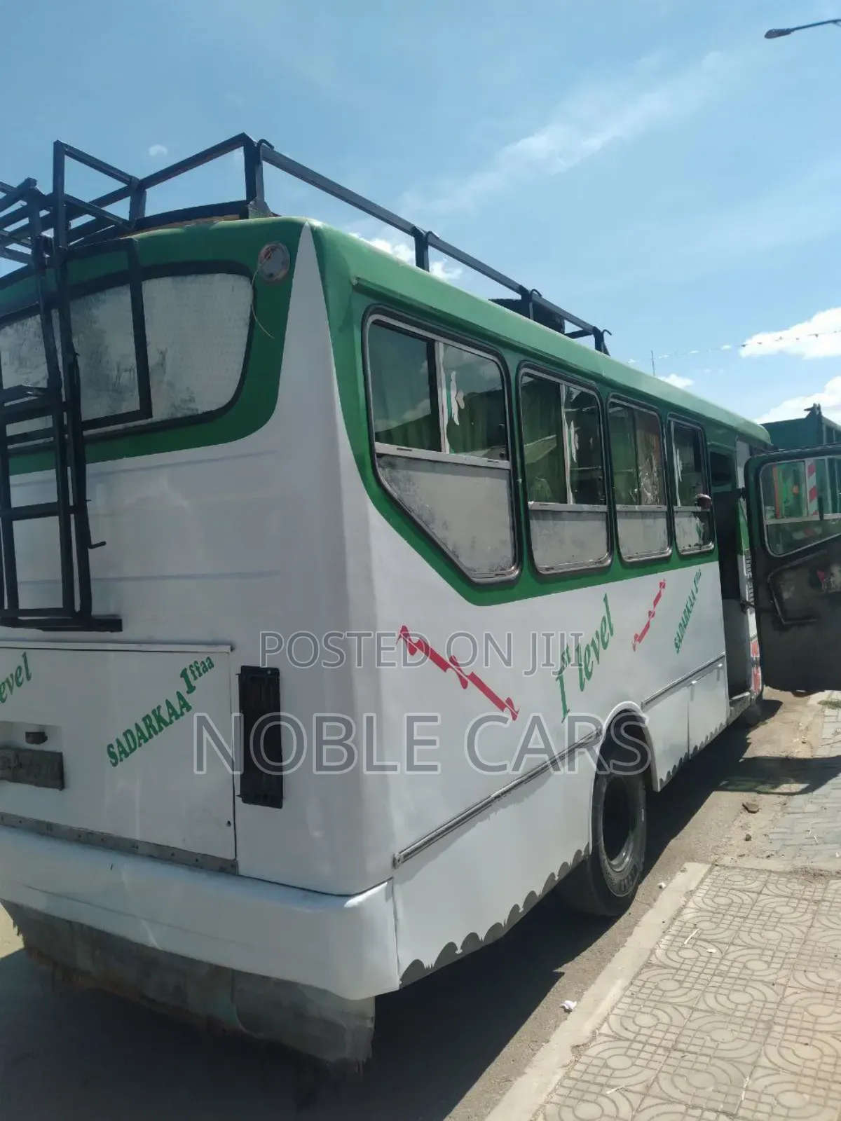 Isuzu FSR 2017 White