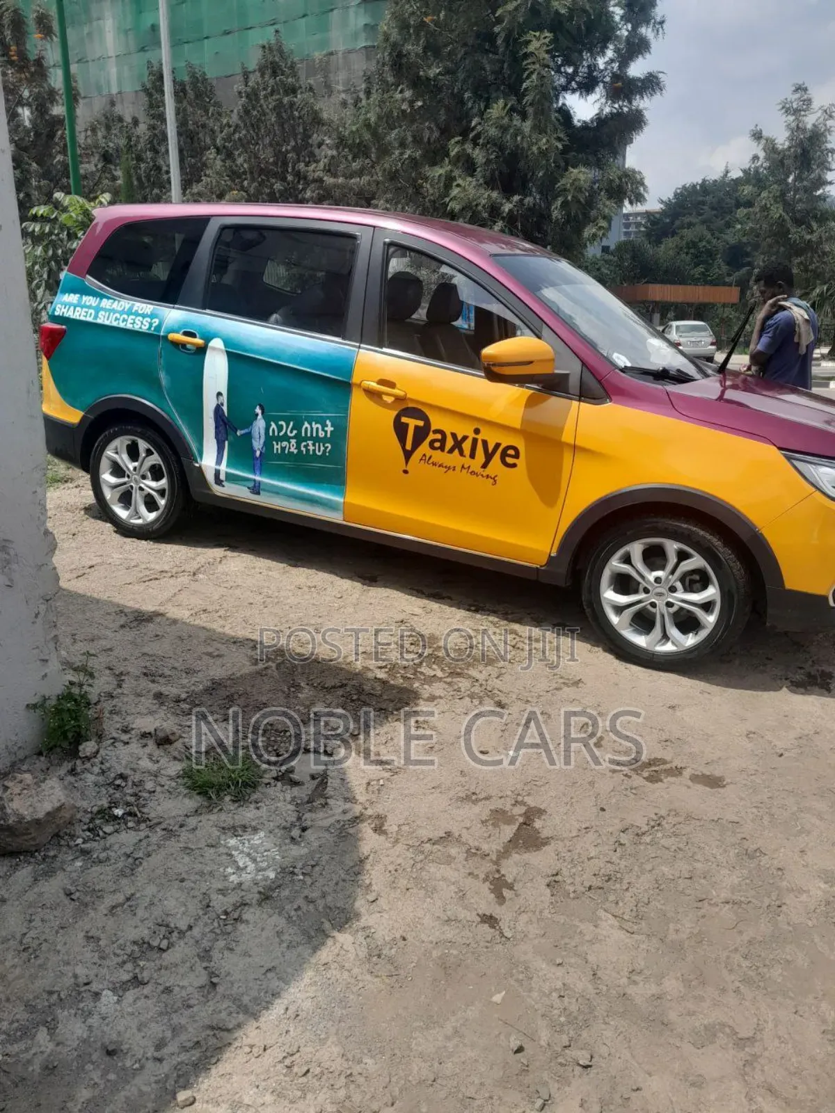 Karry K60 2022 Yellow