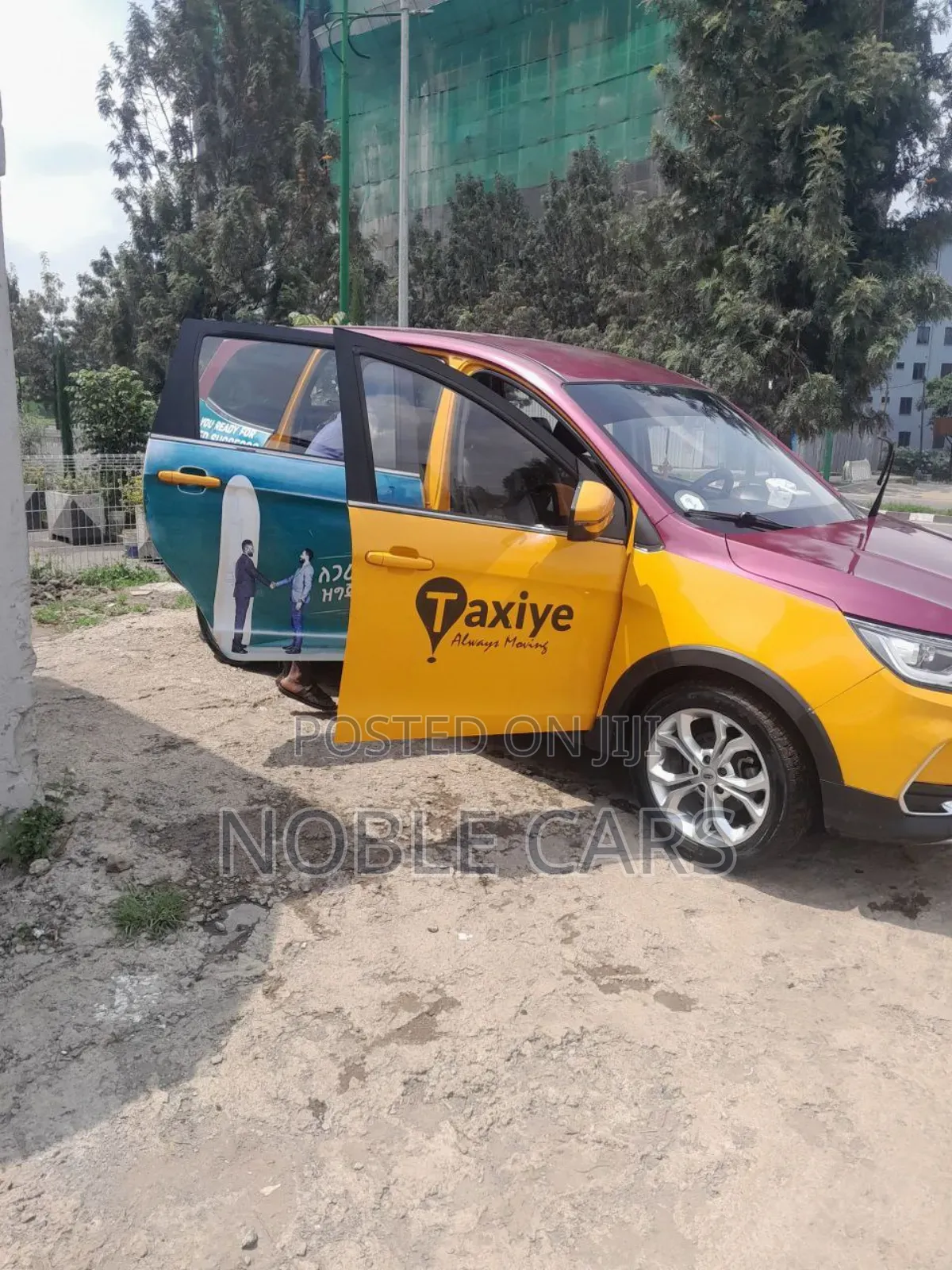 Karry K60 2022 Yellow