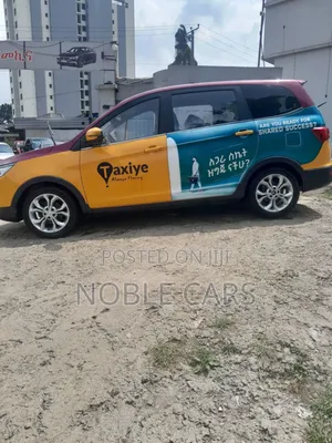 Karry K60 2022 Yellow