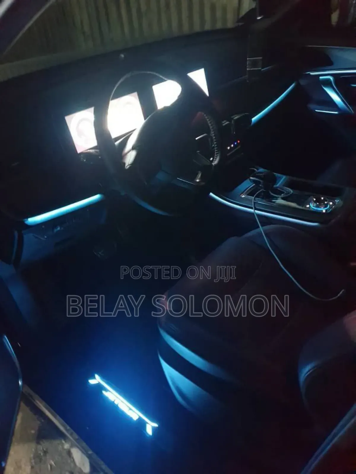 Jetour X70 Plus 2023 Burgundy