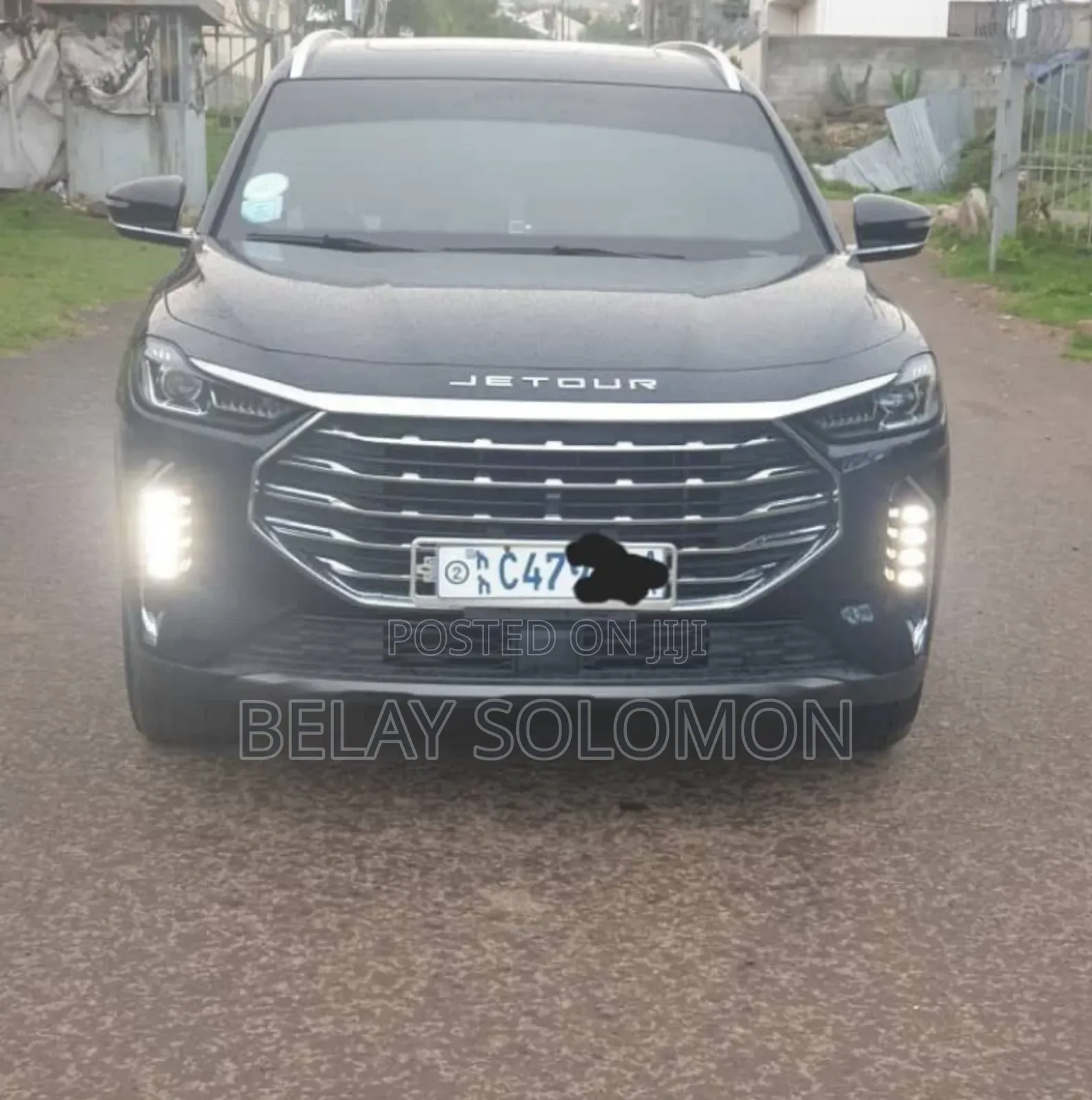 Jetour X70 Plus 2023 Burgundy