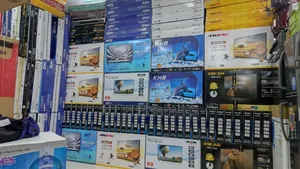 32"Inch KNB Double Tv