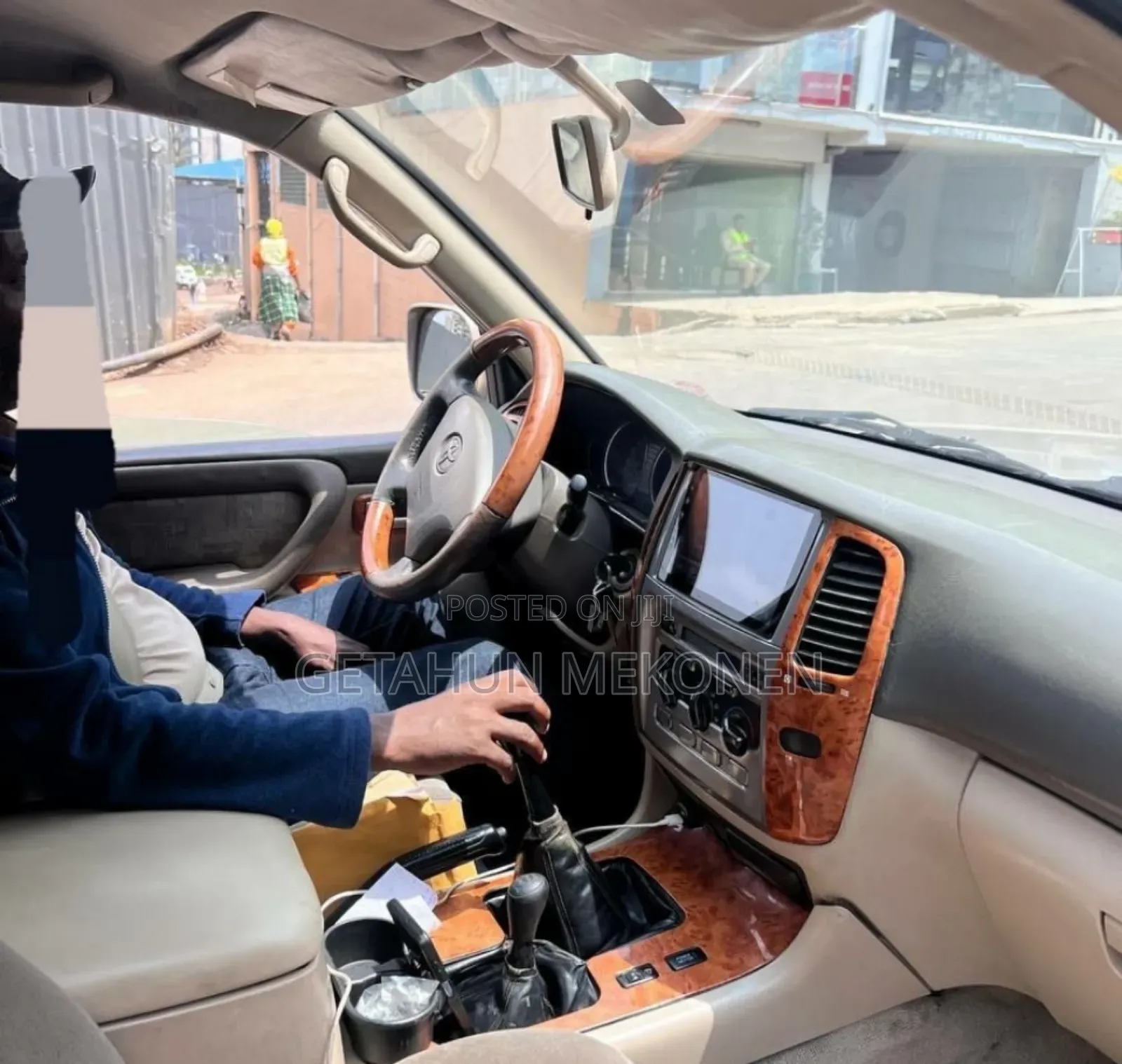 Toyota Land Cruiser 2005 Gold