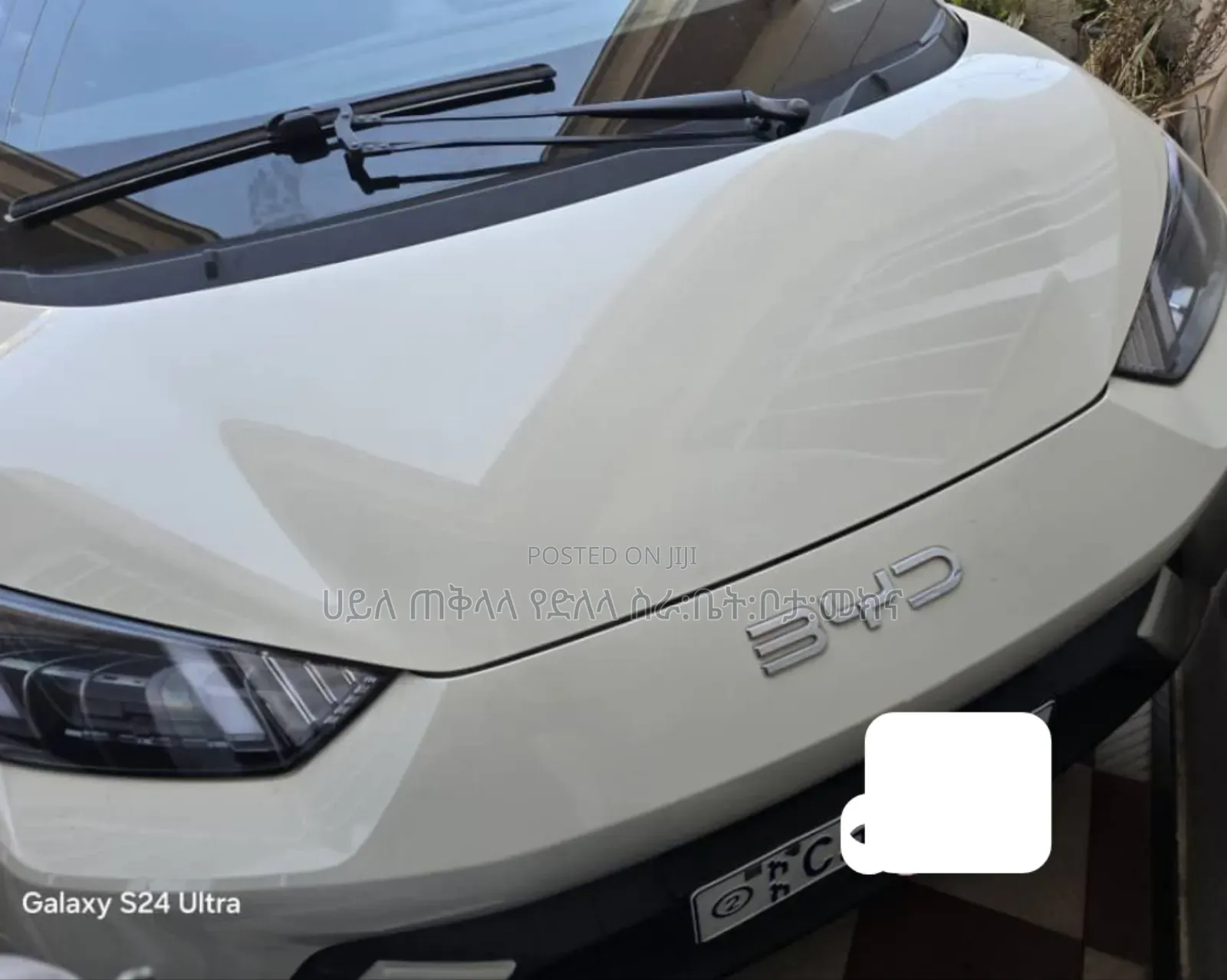 BYD Seagull 2024 Off white