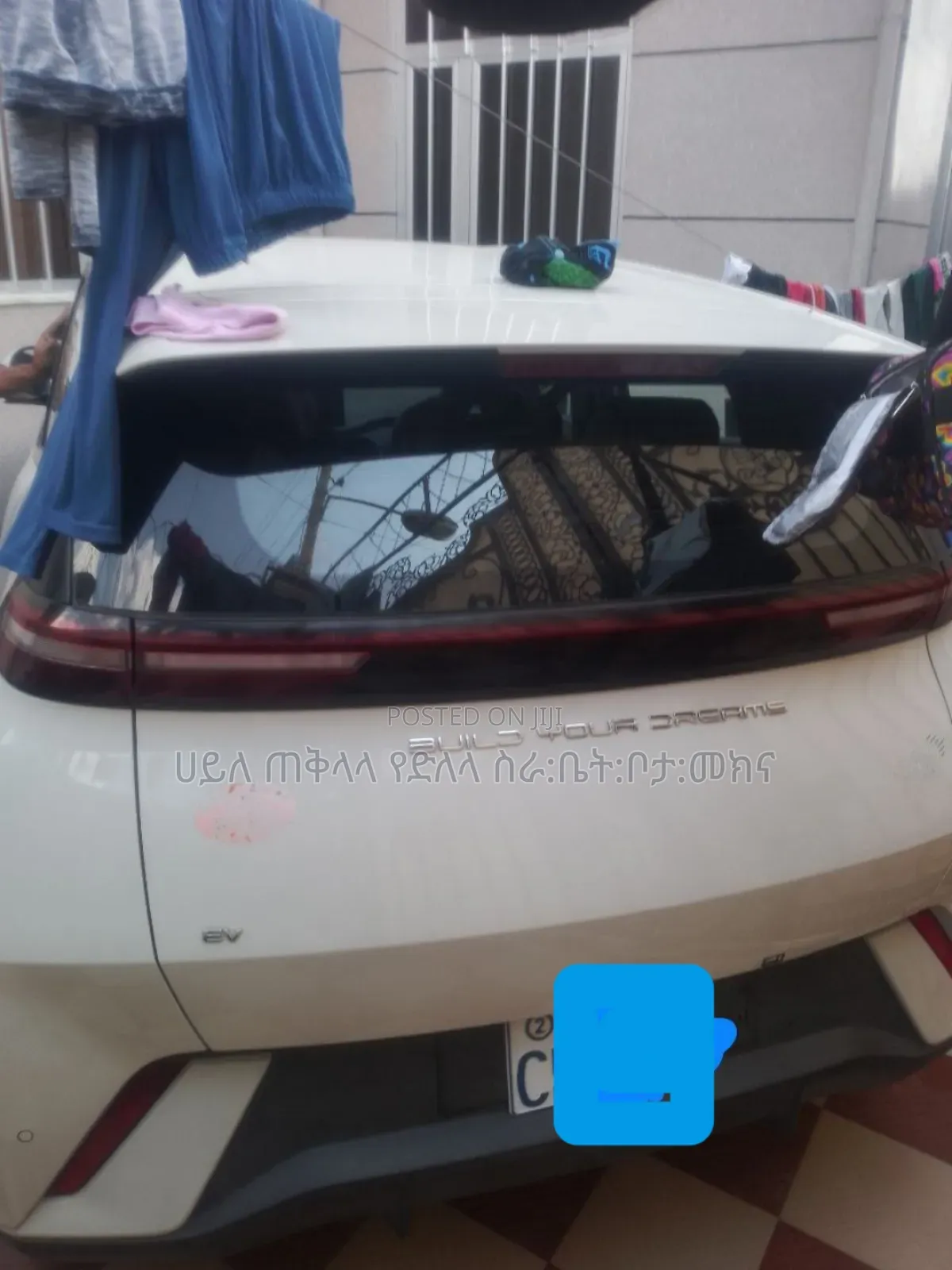 BYD Seagull 2024 Off white