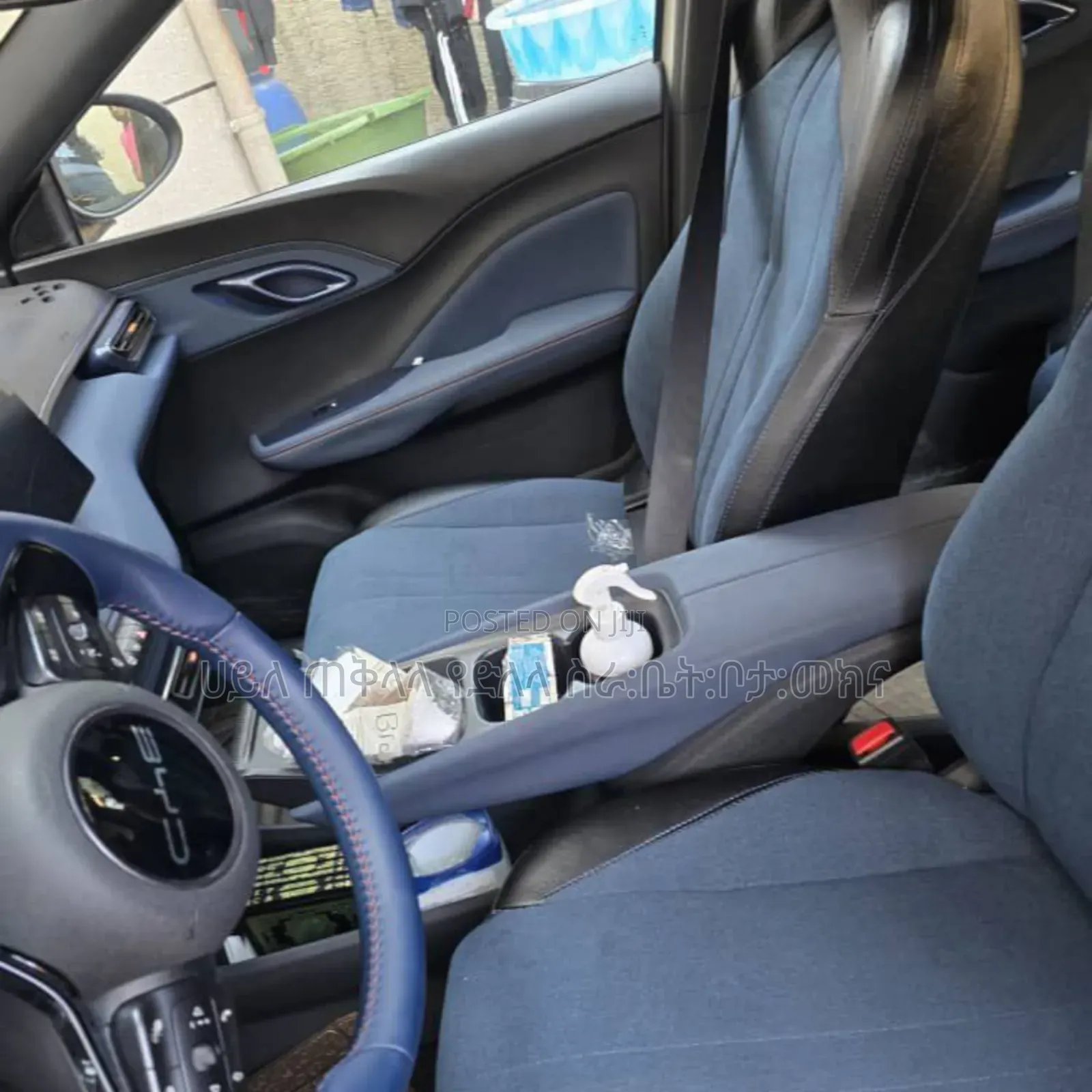 BYD Seagull 2024 Off white