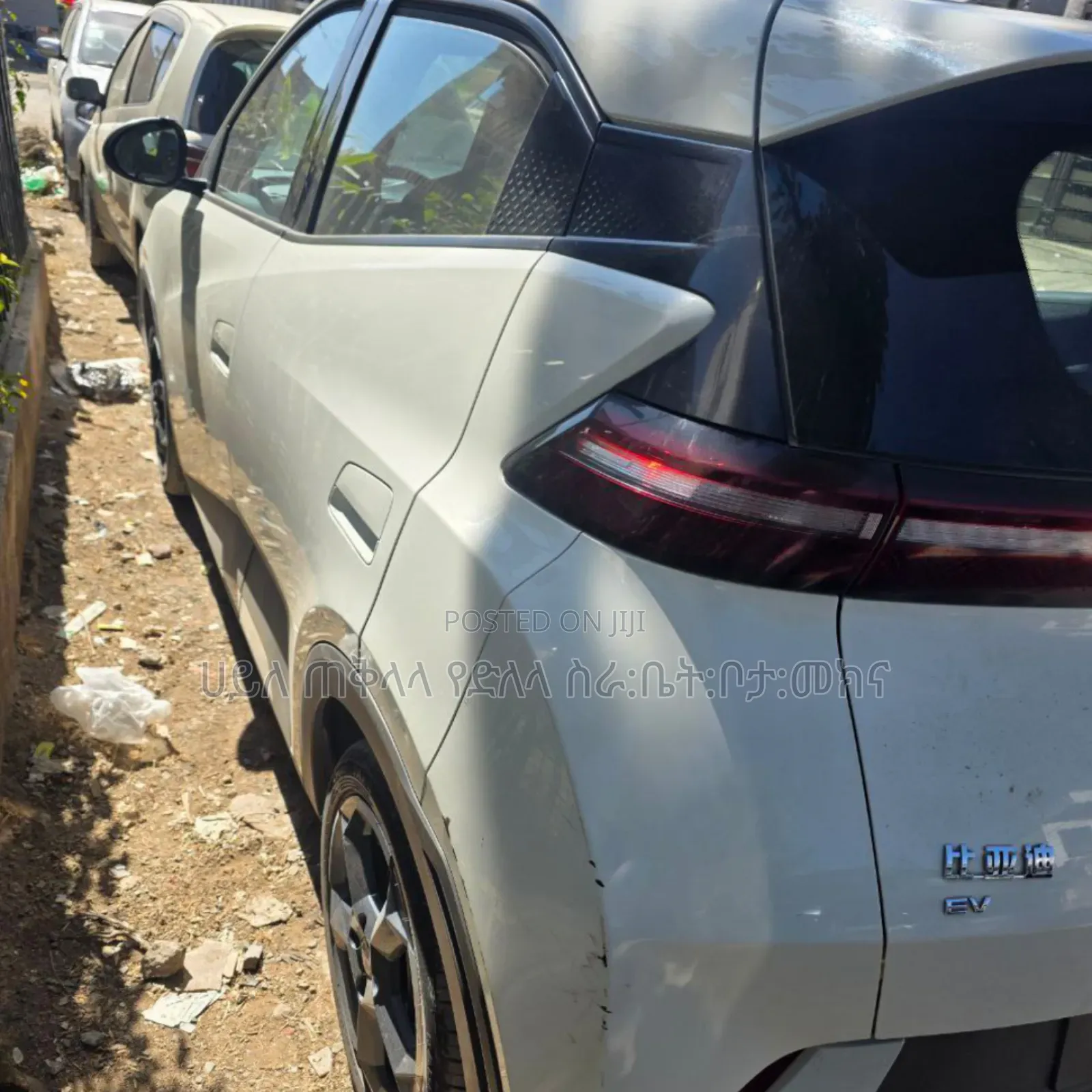 BYD Seagull 2024 Off white