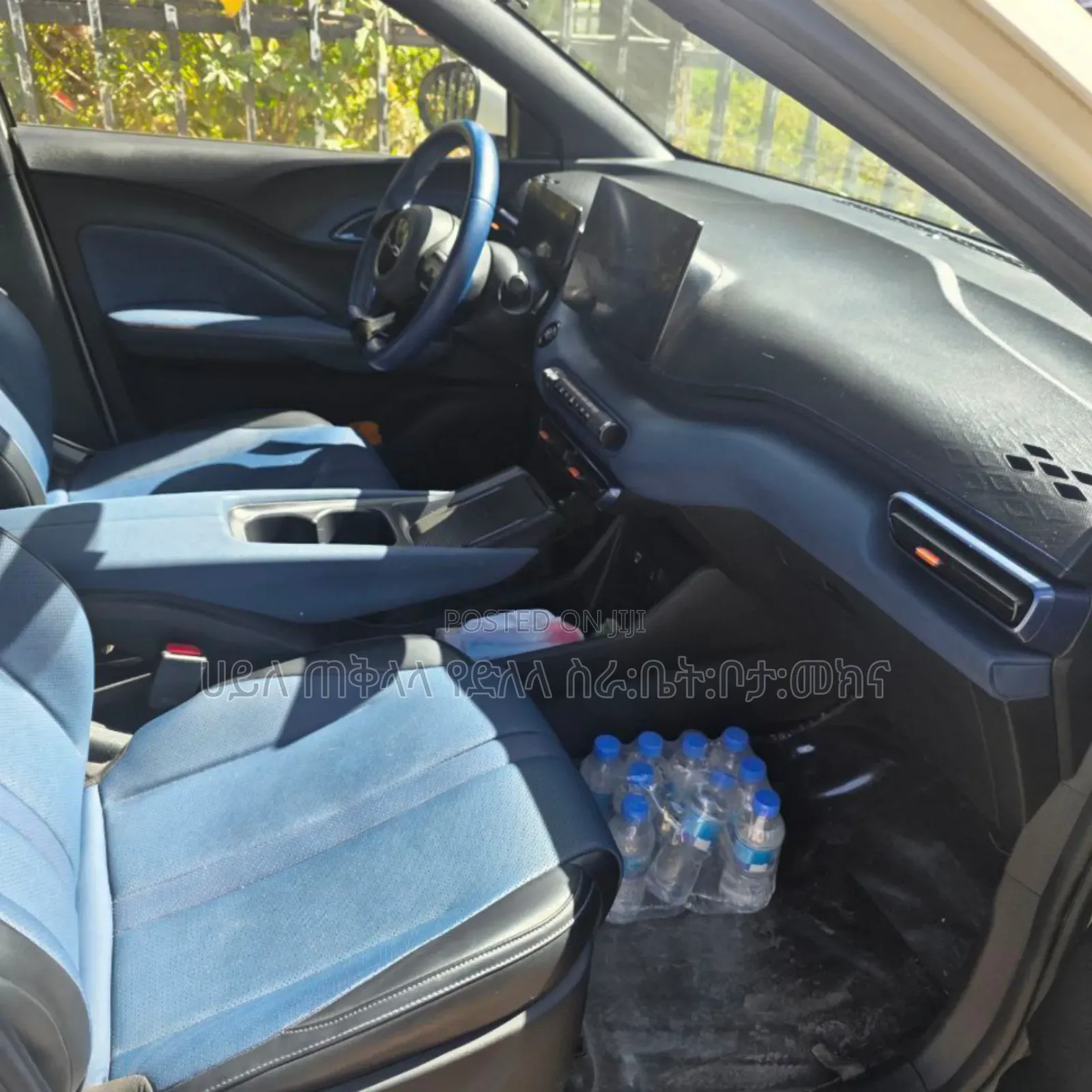 BYD Seagull 2024 Off white