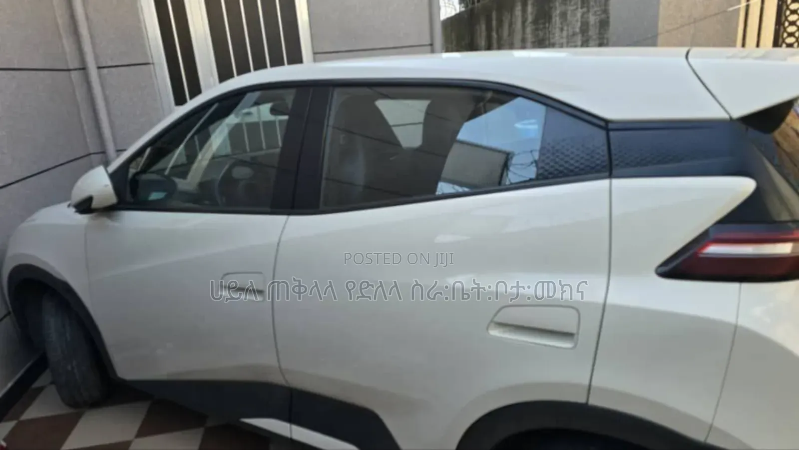 BYD Seagull 2024 Off white