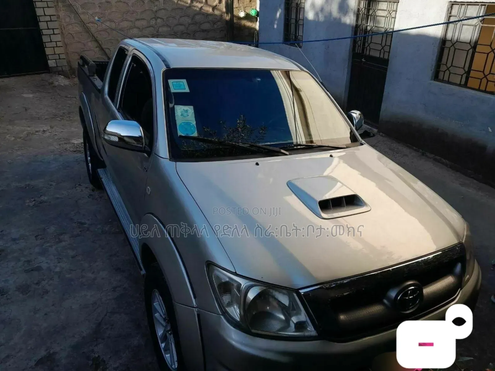 Toyota Hilux 2010 Gold