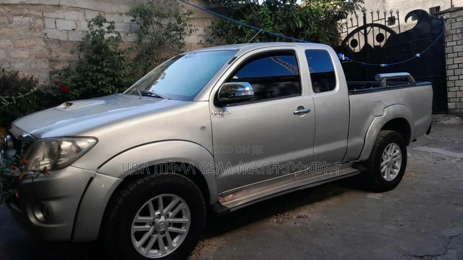 Toyota Hilux 2010 Gold