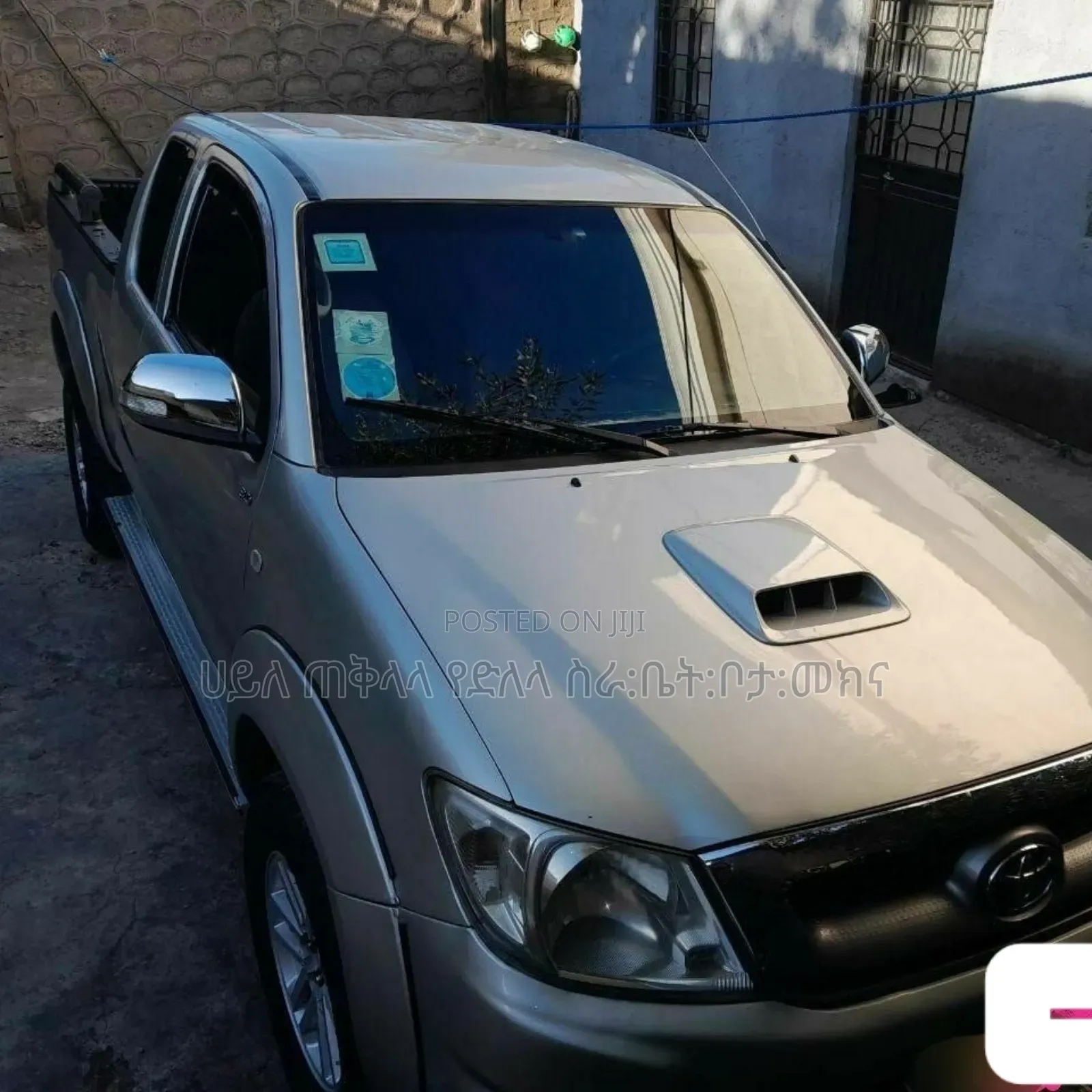 Toyota Hilux 2010 Gold