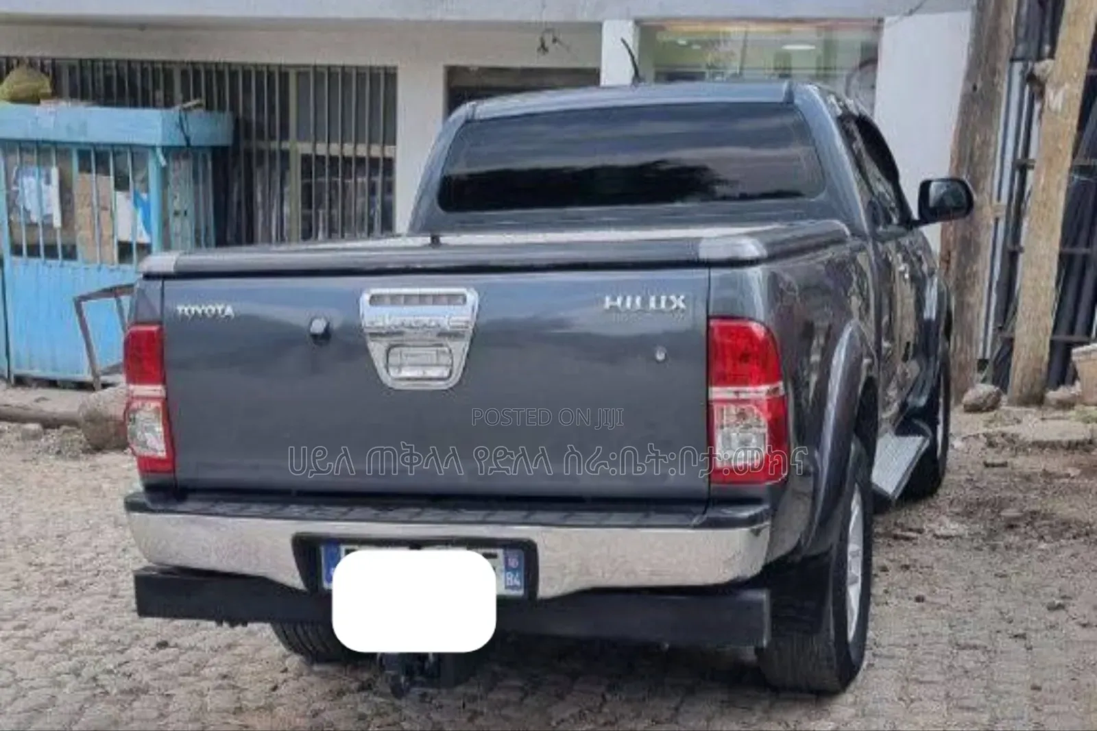 Toyota Hilux 2014 Gray