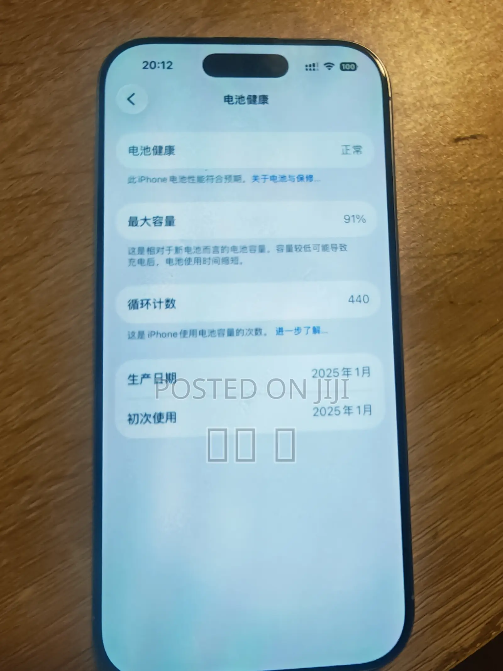 Apple iPhone 16 Pro 256 GB White