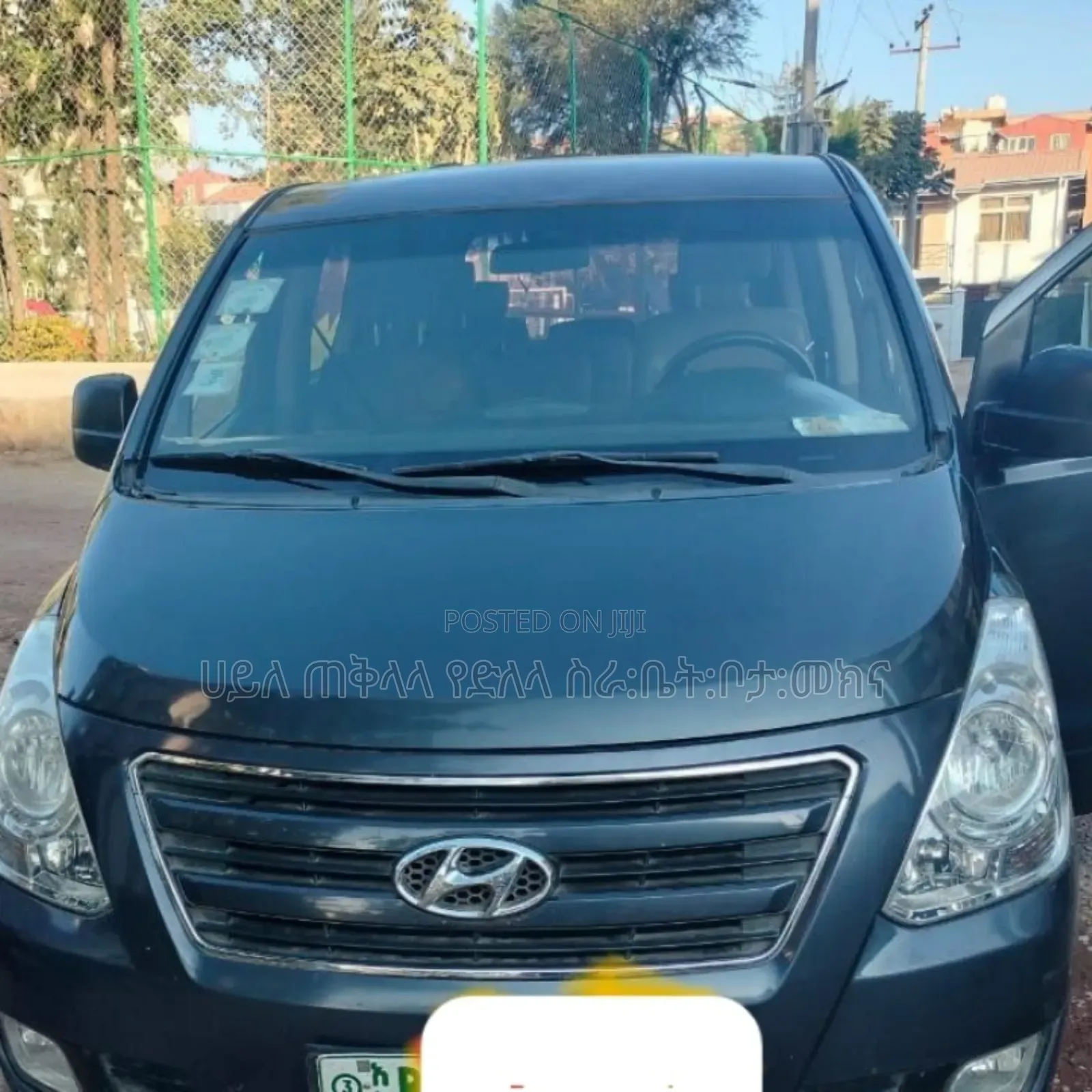Hyundai Starex 2017 Grey