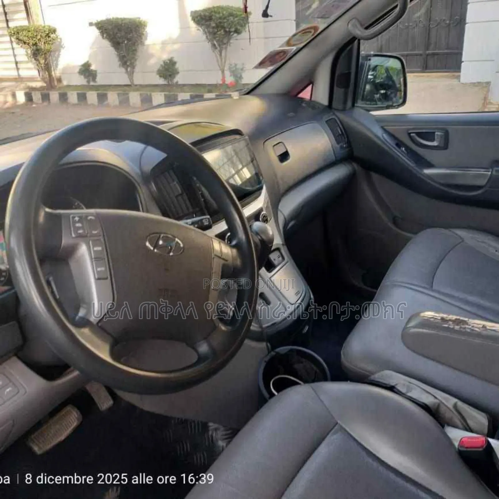 Hyundai Starex 2017 Grey
