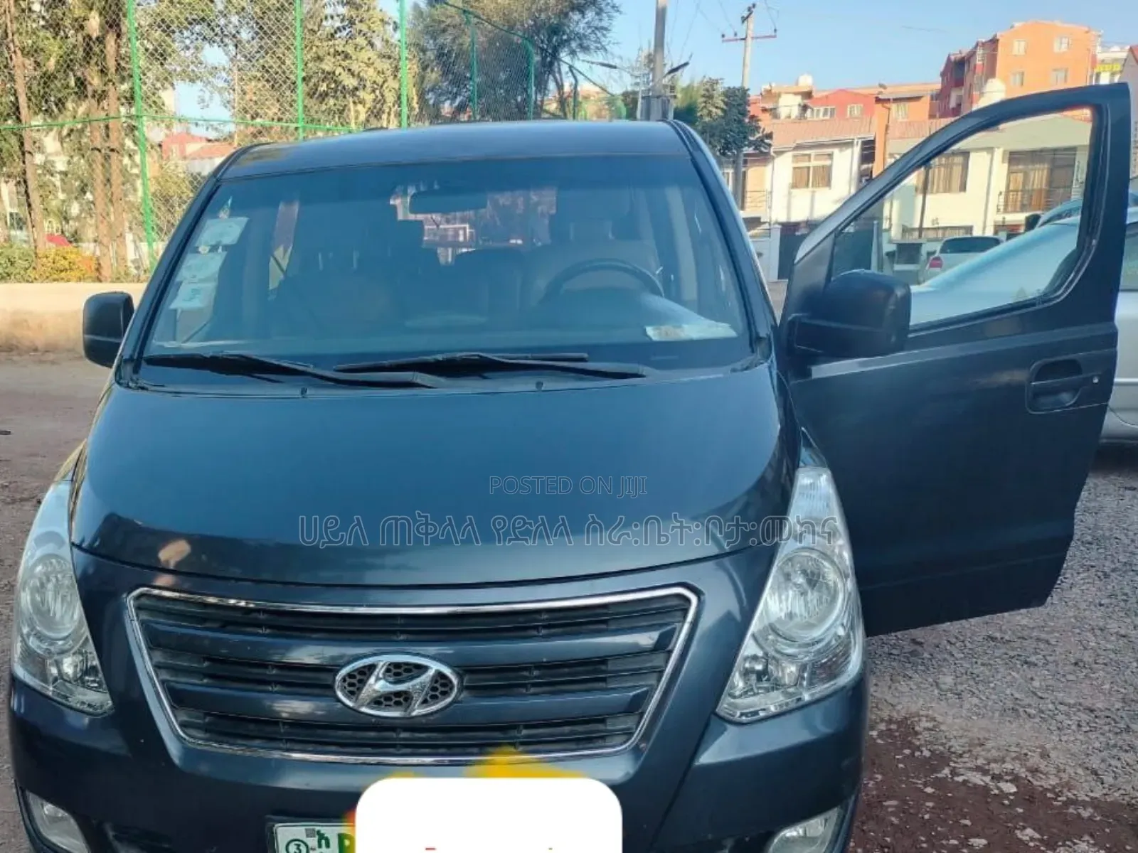 Hyundai Starex 2017 Grey