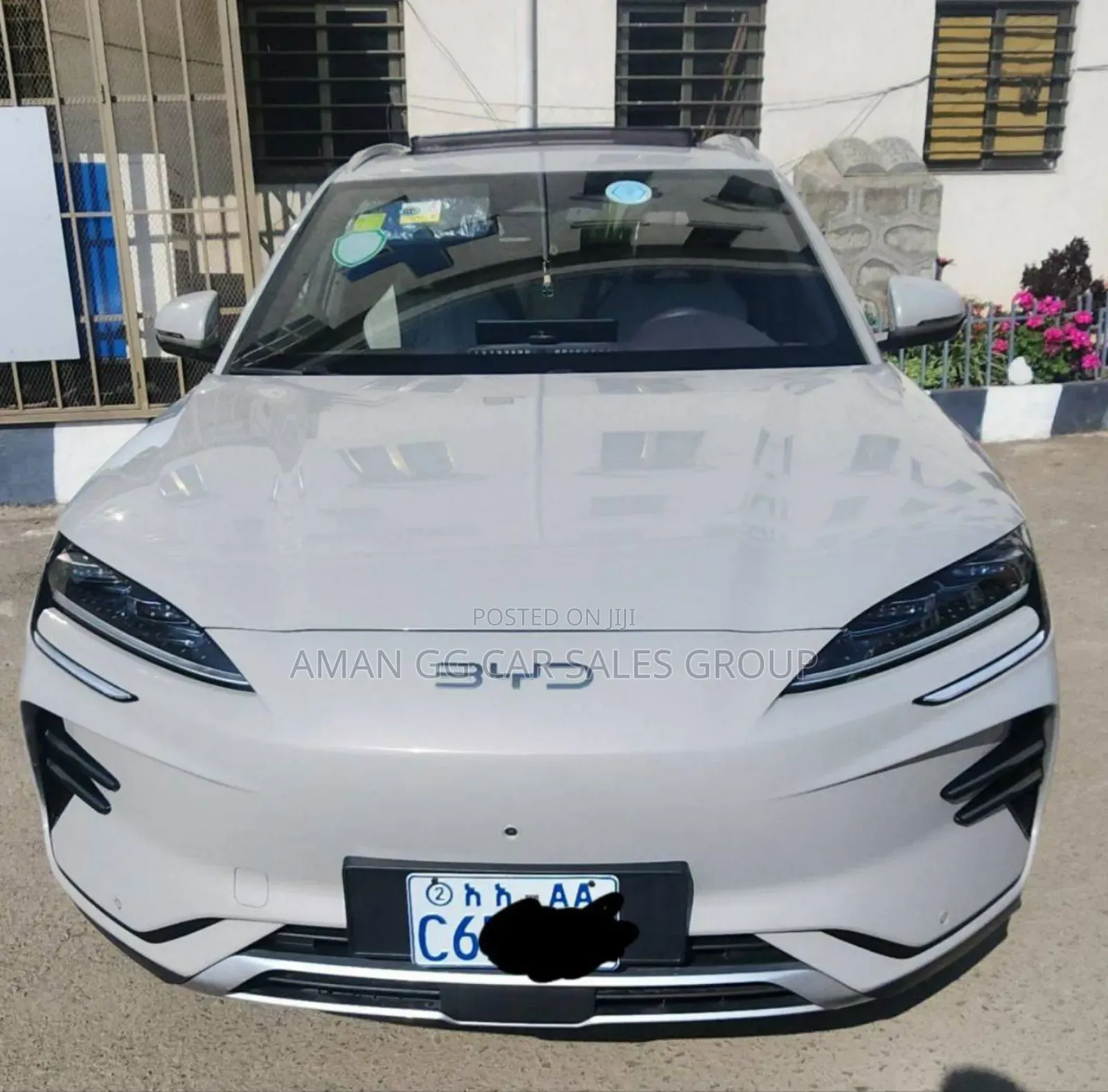 BYD Song Plus 2025 Gray